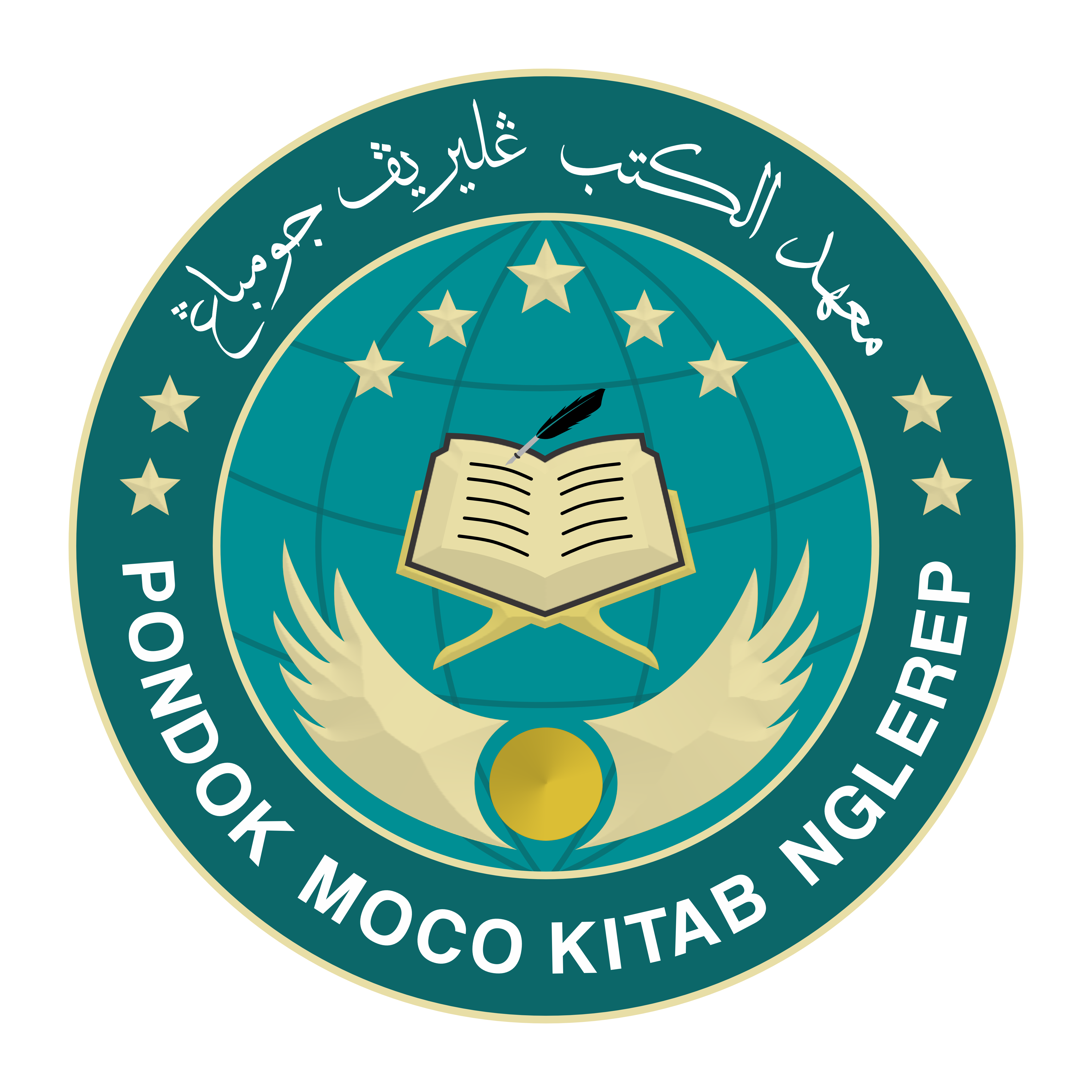 Logo Pondok Pesantren